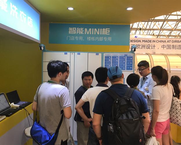 干洗店管理软件