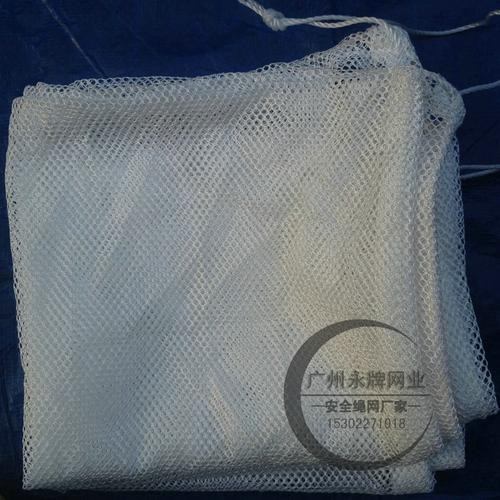 洗衣护理袋涤纶洗衣护理袋批发洗衣店洗染厂洗衣护理袋价格