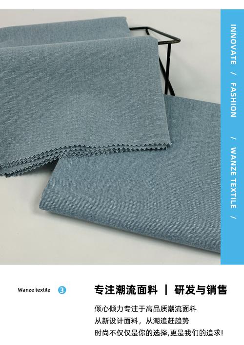 珠帆水洗棉布 细珠帆布手袋鞋材箱包面料 平纹洗染棉工装面料厂家